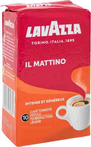 Кофе молотый Lavazza Il Mattino 250г арт. 977571
