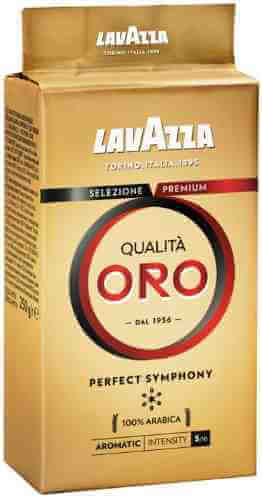 Кофе молотый Lavazza Qualita Oro 250г арт. 312126
