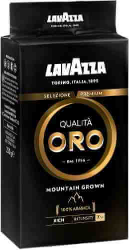 Кофе молотый Lavazza Qualita Oro Mountain Grown 250г арт. 874059