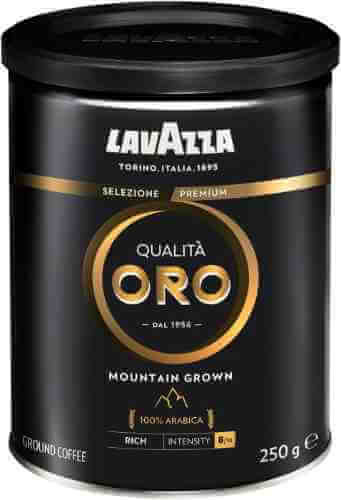 Кофе молотый Lavazza Qualita Oro Mountain Grown 250г арт. 966453