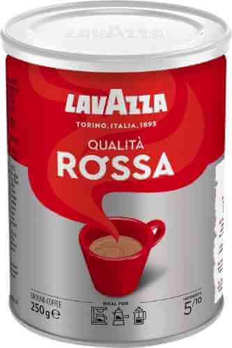 Кофе молотый Lavazza Qualita Rossa 250г арт. 966459