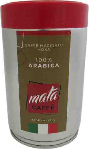Кофе молотый Mata Caffe Arabica 100% 250г арт. 1075730
