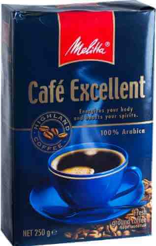 Кофе молотый Melitta Cafe Excellent 250г арт. 305153