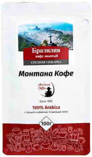 Кофе молотый Монтана Кофе Бразилия 100% 100г арт. 1013175