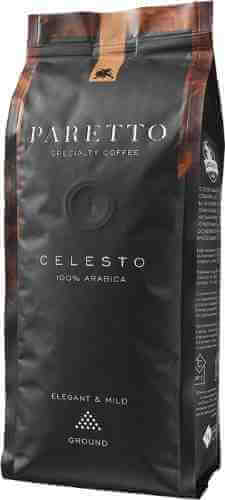 Кофе молотый Paretto Celesto 250г арт. 977563