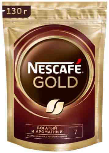 Кофе молотый в растворимом Nescafe Gold 130г арт. 678674