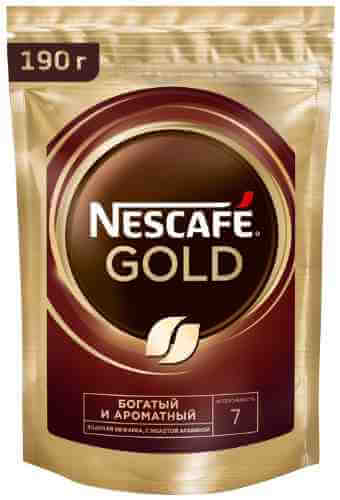 Кофе молотый в растворимом Nescafe Gold 190г арт. 679897