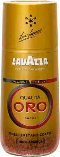 Кофе растворимый Lavazza Qualita Oro 95г арт. 706240