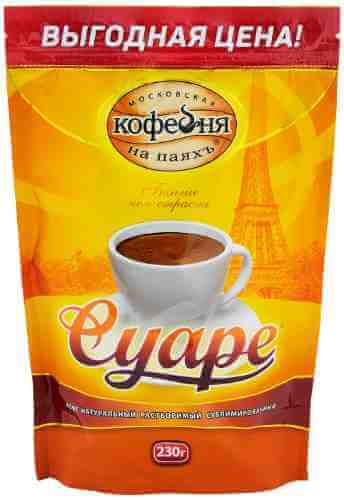 Кофе растворимый Московская кофейня на паяхъ Суаре 230г арт. 1022453