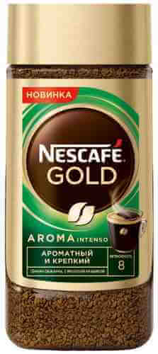 Кофе растворимый Nescafe Gold Aroma Intenso 170г арт. 1172657