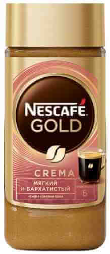Кофе растворимый Nescafe Gold Crema 95г арт. 380964