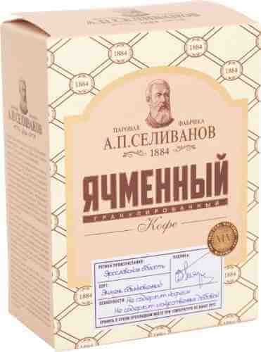 Кофе растворимый Паровая фабрика АП Селиванов Ячменный 85г арт. 1003076