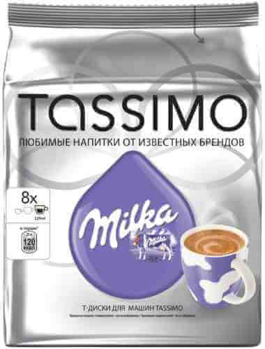 Кофе Tassimo Milka Какао Т-диски 8шт арт. 995781