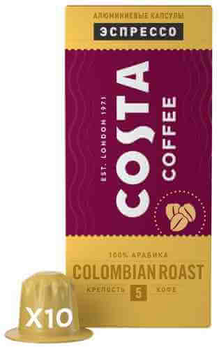 Кофе в капсулах Costa Coffee Colombian Roast Espresso молотый 10шт арт. 1070381