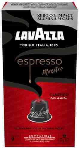 Кофе в капсулах Lavazza Espresso Maestro Classico 10шт арт. 1130536