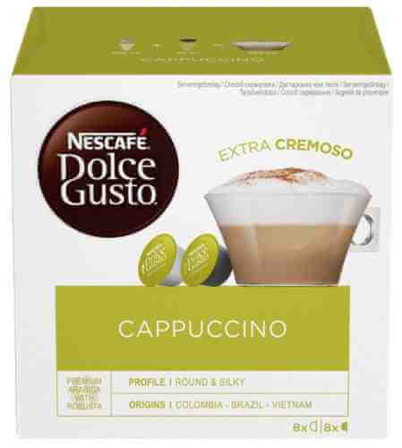 Кофе в капсулах Nescafe Dolce Gusto Cappuccino 16шт арт. 492271