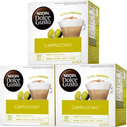 Кофе в капсулах Nescafe Dolce Gusto Cappuccino 16шт (упаковка 3 шт.) арт. 492271pack