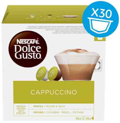 Кофе в капсулах Nescafe Dolce Gusto Cappuccino 30шт арт. 1036715