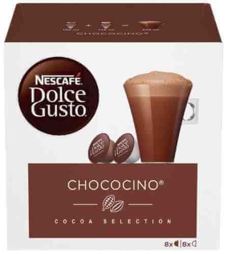 Кофе в капсулах Nescafe Dolce Gusto Chococino 16шт арт. 967296