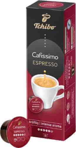 Кофе в капсулах Tchibo Caffissimo Espresso krafting 10шт арт. 1073629