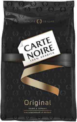 Кофе в зернах Carte Noire Original 800г арт. 316881