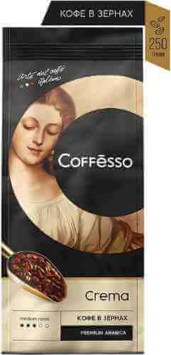 Кофе в зернах Coffesso Crema 250г арт. 1120198