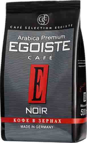 Кофе в зернах Egoiste Noir 500г арт. 654626