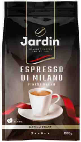 Кофе в зернах Jardin Espresso Di Milano 1кг арт. 434432