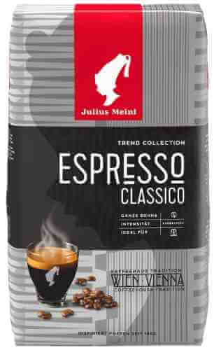 Кофе в зернах Julius Meinl Ароматный 1кг арт. 548535