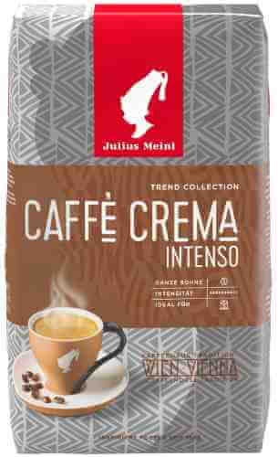 Кофе в зернах Julius Meinl Caffe Crema Intenso 1кг арт. 674287