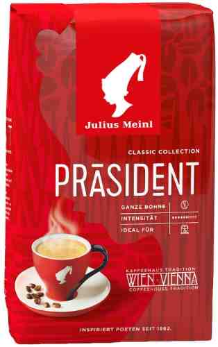 Кофе в зернах Julius Meinl Президент 500г арт. 317817