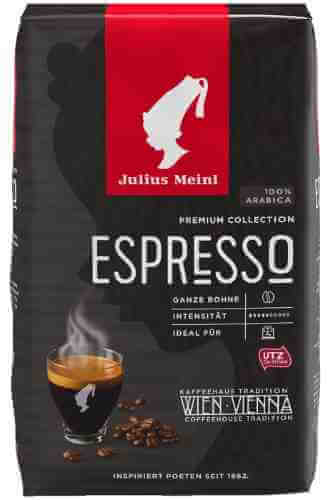 Кофе в зернах Julius Meinl Президент Эспрессо 500г арт. 312700