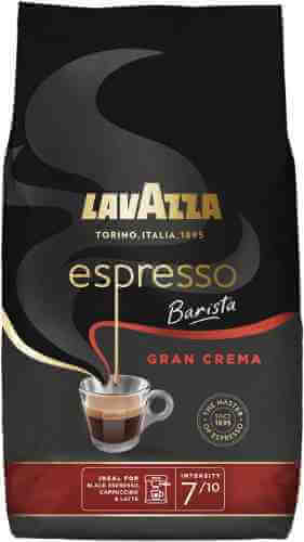 Кофе в зернах Lavazza Gran Crema Espresso 1кг арт. 966457