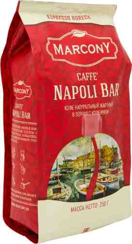 Кофе в зернах Marcony Espresso Horeca Caffe Napoli Bar 250г арт. 430758