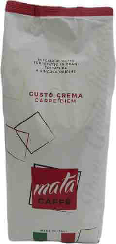 Кофе в зернах Mata Caffe Gusto Crema 1кг арт. 1075743