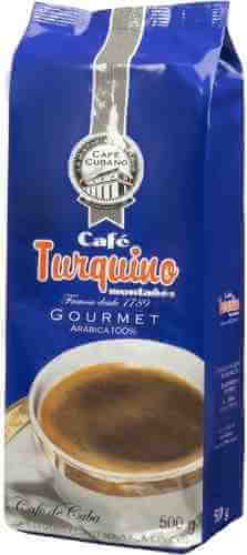 Кофе в зернах Turquino Montanes 500г арт. 1102255