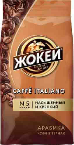 Кофе в зернах Жокей Caffe Italiano 500г арт. 307396