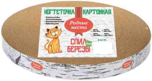 Когтеточка для кошек Родные места Пень березовый с пропиткой картон 40.5*2.5см арт. 1187675
