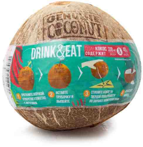 Кокос Honey Crunch Cocoface Artfruit свежий из Таиланда 1шт арт. 316191