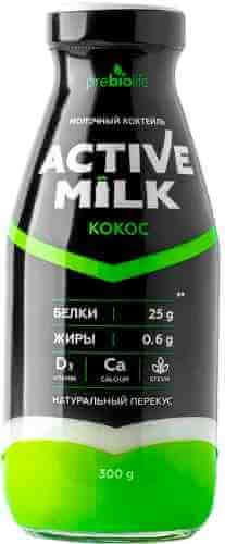 Коктейль молочный Active Milk обогащенный белком Кокос 0% 300г арт. 1001302