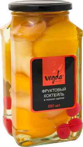 Коктейль Vegda Product фруктовый в легком сиропе 880мл арт. 872400