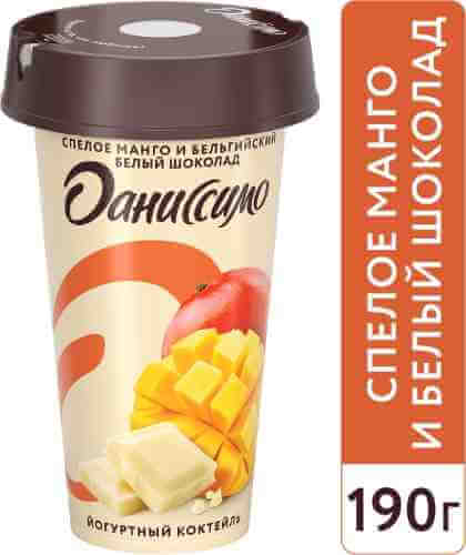 Коктейль йогуртный Даниссимо Shake&Go Спелое манго и бельгийский белый шоколад 2.7% 190г арт. 969997