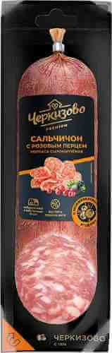Колбаса Черкизово Премиум Сальчичон с розовым перцем сырокопченая 300г арт. 1039665