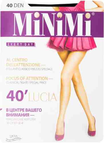 Колготки MiNiMi Lucia 40 Nero Черные Размер 2 арт. 312121