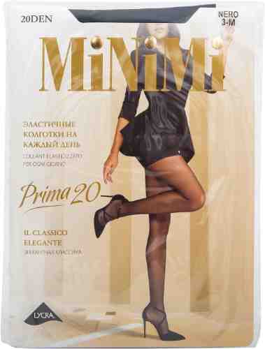Колготки Minimi Prima 20 Nero Черные Размер 3 арт. 1036573
