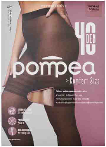 Колготки Pompea Comfort 40 den XXXL polvere dorata арт. 1140525