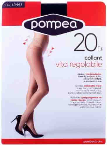 Колготки Pompea Vita reg 20 Tabacco Размер 4 арт. 1075014