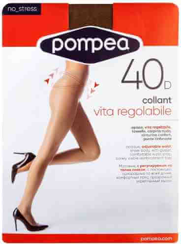 Колготки Pompea Vita reg 40 Daino Размер 3 арт. 1074907