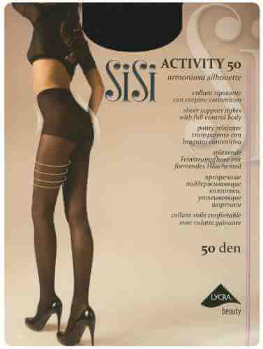 Колготки SiSi Activity 50 Nero Черные Размер 3 арт. 572919