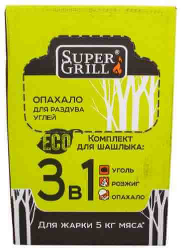 Комплект для жарки шашлыка SuperGrill 3в1 арт. 1047016